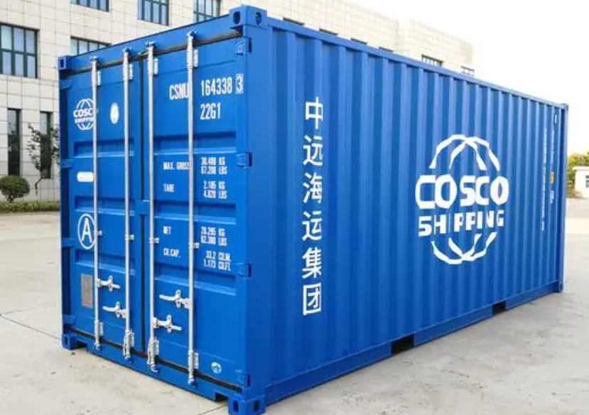广汉20尺全新集装箱出售